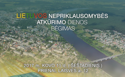Iliustracija